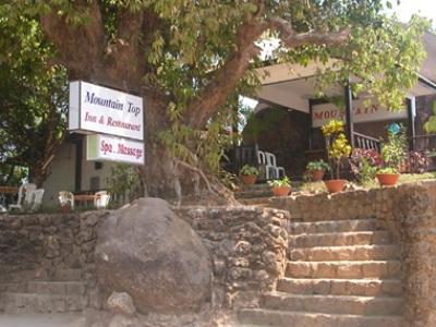 Mountain Top Hotel Киайкто Екстериор снимка